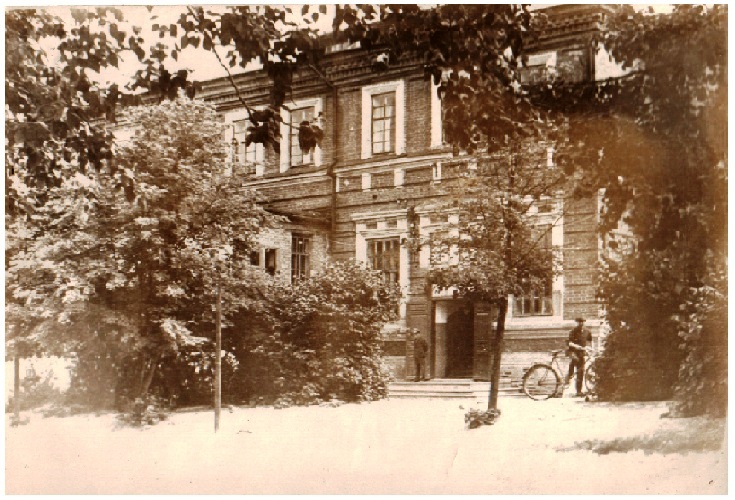Школа 1937 г.