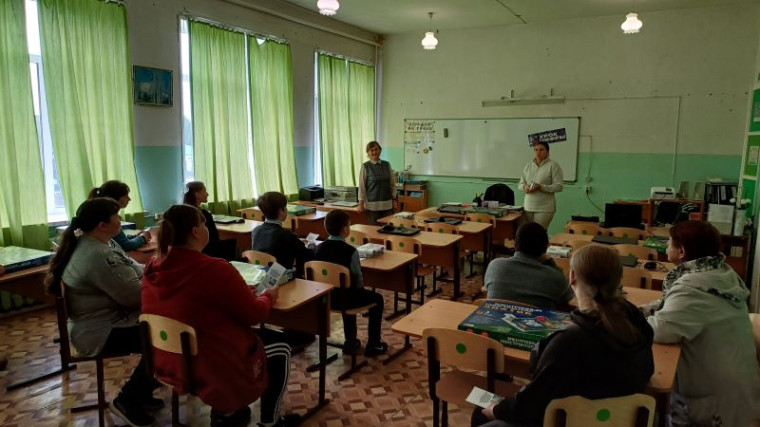 День открытых дверей.